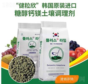 �Ǵ��}�V�����{(di��o)�턩-ɽ���r(n��ng)�Y