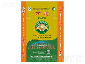 有機(jī)生物長(zhǎng)效復(fù)合肥24-8-8-萬(wàn)植2號(hào)