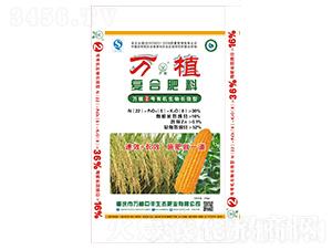 有機(jī)生物長(zhǎng)效型復(fù)合肥料22-6-8-萬(wàn)植2號(hào)