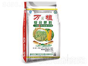 鋅腐酸長(zhǎng)效型復(fù)合肥23-11-9-萬(wàn)植5號(hào)