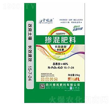 摻混肥料15-7-24-順民肥料