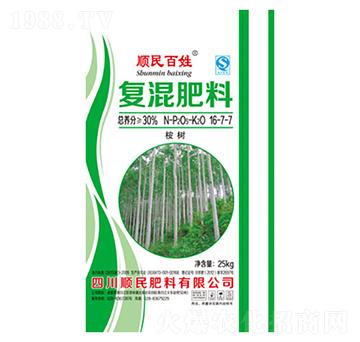 復混肥料16-7-7-順民肥料