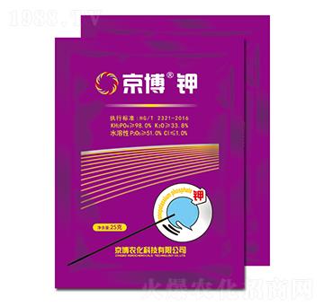 京博鉀-京博農(nóng)化