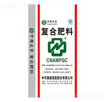 高氯復(fù)合肥-中農(nóng)農(nóng)資