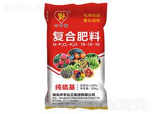純硫基復(fù)合肥16-16-16-心中福