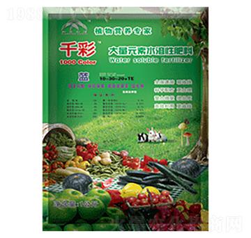 大量元素水溶肥料10-30-20+TE-千彩·藍(lán)-加農(nóng)和信