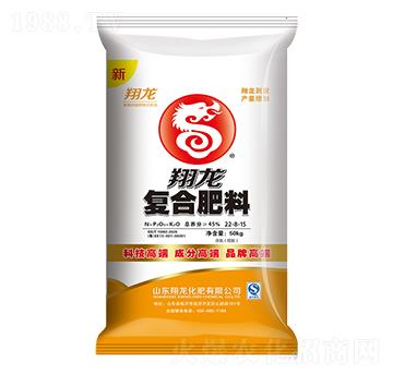 低氯復合肥料22-8-15-翔龍-施可豐