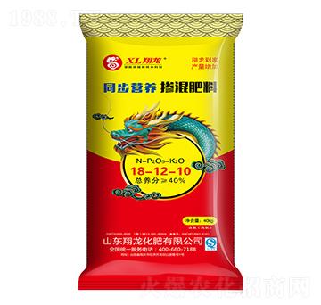 同步營養(yǎng)摻混肥料18-12-10-翔龍-施可豐