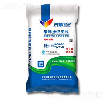 精準智控同步營養(yǎng)型緩釋摻混肥料26-12-12-禾鵬驕子-禾鵬農(nóng)業(yè)