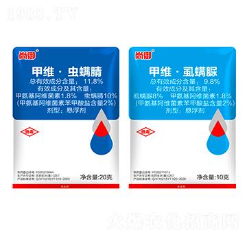 11.8%甲維·蟲螨腈懸浮劑+9.8%甲維·虱螨脲懸浮劑-尚御-農(nóng)科云創(chuàng)