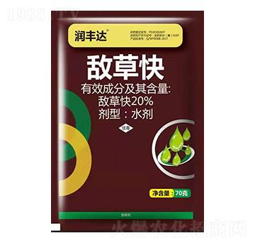 20%���ݿ�ˮ��-��(r��n)�S�_(d��)-�֠��S