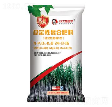 穩(wěn)定性復(fù)合肥料24-8-16-施可豐