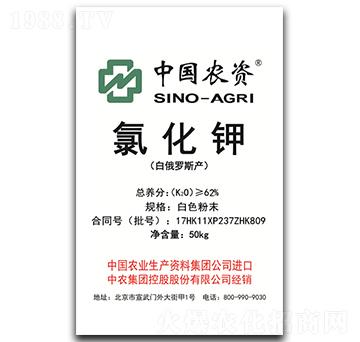 ��ɫ��ĩ�Ȼ��-���r(n��ng)���F