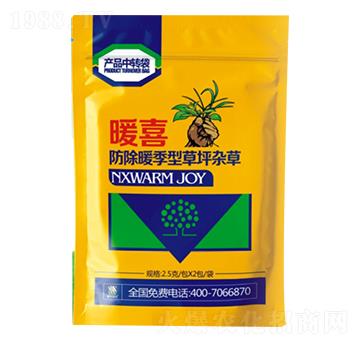 暖喜（防除暖季型草坪雜草）-睿智益農(nóng)