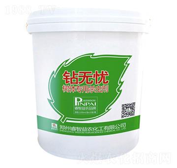 樹(shù)體專(zhuān)用殺蟲(chóng)劑-鉆無(wú)憂-睿智益農(nóng)