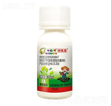 20%呋蟲(chóng)胺（20ml）-牙失莖-睿智益農(nóng)