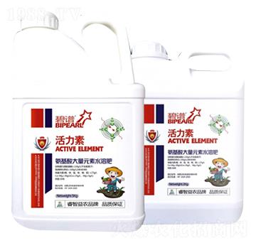 氨基酸大量元素水溶肥-活力素-睿智益農(nóng)