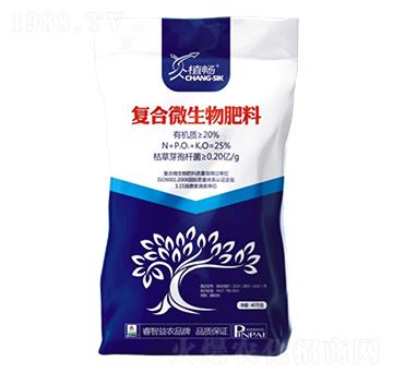 復(fù)合微生物肥料-植暢-睿智益農(nóng)