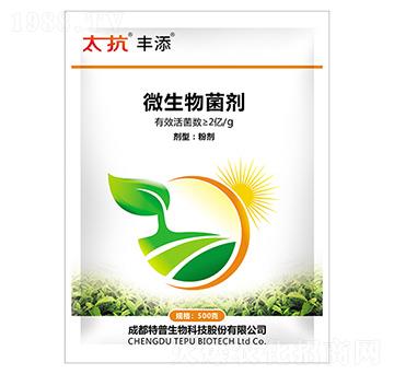 微生物菌劑-太抗豐添-特普生物