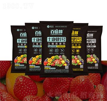 �ٱ��������{(di��o)�턩-�����S