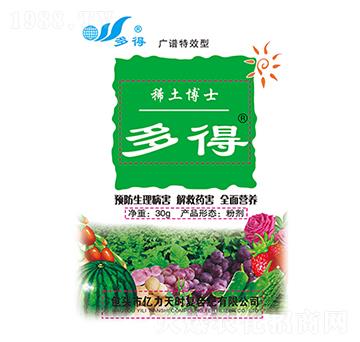 廣譜通用型稀土博士-多得-億力天時(shí)