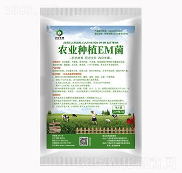 農業(yè)種植EM菌-農保生物