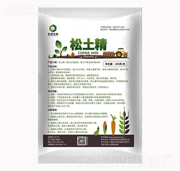 ������-�r(n��ng)������