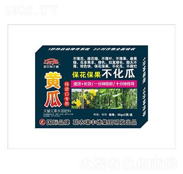 大量元素水溶肥-黃瓜純進(jìn)口專用-?；ū９换?瑞豐德