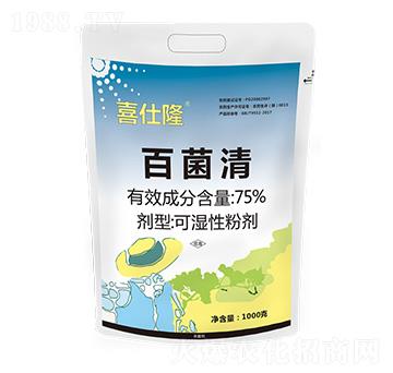 1000g百菌清-喜仕隆-億農(nóng)高科