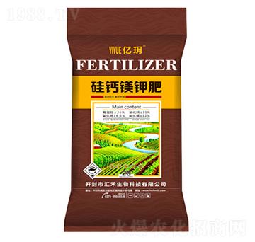 硅鈣鎂鉀肥-匯禾生物