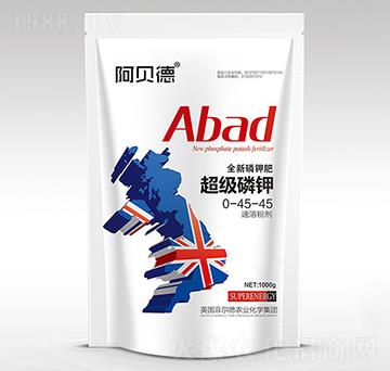 超級磷鉀肥0-45-45-阿貝德-浩潤農(nóng)邦