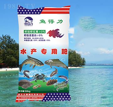 水產(chǎn)專用肥-魚得力-吉順