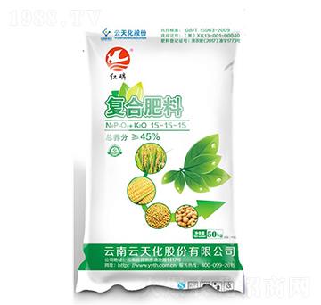 氯基復(fù)合肥15-15-15-紅磷-世紀(jì)云天