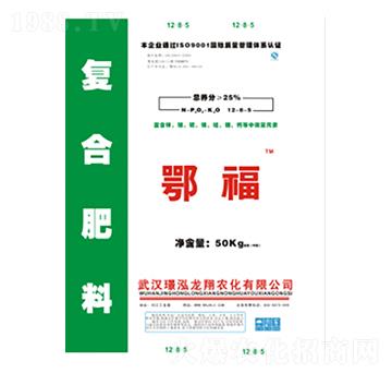 25%復(fù)合肥料-鄂福-璟泓龍翔