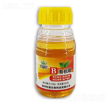 250g有機硼-生得旺-旺德生物