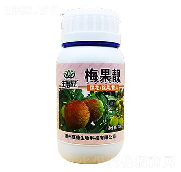 梅果靚楊-梅開花結(jié)果期專用肥-生得旺-旺德生物