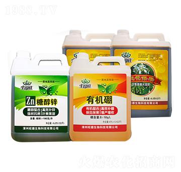 促花保果套餐肥-生得旺-旺德生物