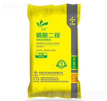 磷酸二銨（褐色）18-46-0-云澤-世紀(jì)云天