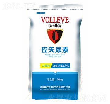 沃利沃控失大顆粒尿素-世紀(jì)云天