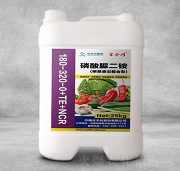 磷酸脲二銨180-320-0-聚合網-世紀云天