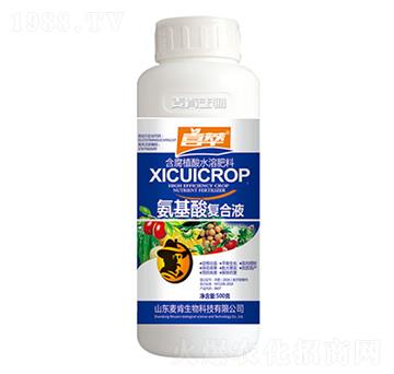 氨基酸復(fù)合液-麥肯生物