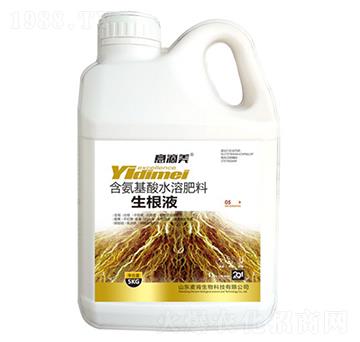 含氨基酸水溶肥料生根液-麥肯生物