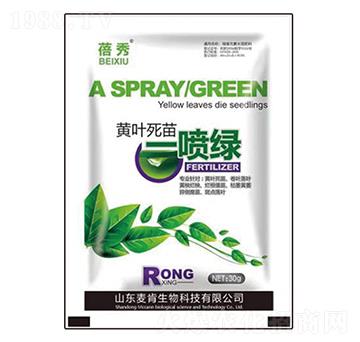 �S�~���燊�G-��������