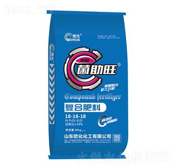 �������ͺϷ���18-18-18-�W��