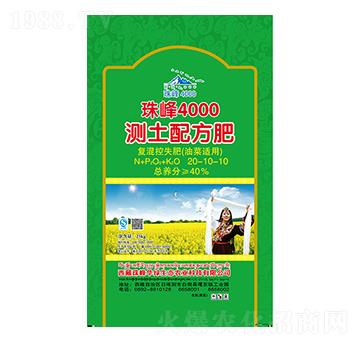 �Ͳ��m�Üy���䷽��(f��)���20-10-10-���4000