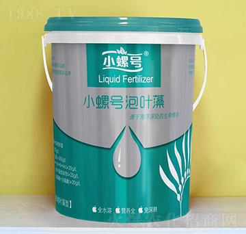 小螺號(hào)泡葉藻-嘉農(nóng)生物