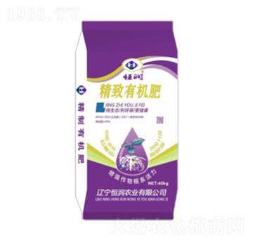 精制有機肥-恒潤農(nóng)業(yè)