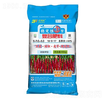 復(fù)合肥18-9-17-紅可豐-天寶豐原