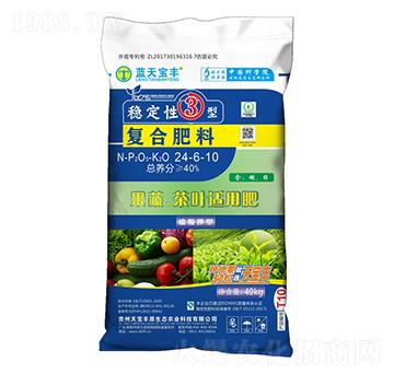 果蔬茶葉專用復(fù)合肥料24-6-10-天寶豐原