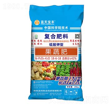 硫酸鉀型復(fù)合肥料18-6-18-天寶豐原